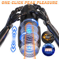 Galaxy Heated Thrusting Stroker