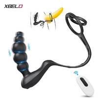 Remote Vibrating Prostate Plug