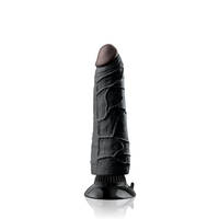7" Vibrating Cock