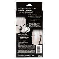 Silicone Beaded Vibrating Panties