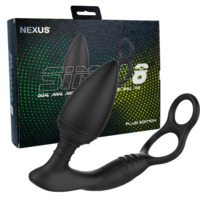 Simul8 Plug + Cock Lock