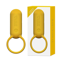 Svr Smart Vibrating Cock Ring