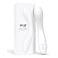 7.5" Flexible Silicone G Spot Vibrator