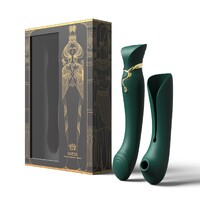 8.5" Queen G Spot Vibrator Kit