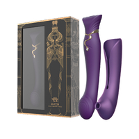 8.5" Queen G-Spot Vibrator Kit