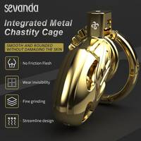 Adjustable Metal Chastity Cage