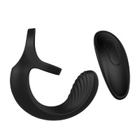 Ball Cradle Vibrating Cock Ring