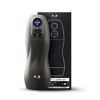 Atom Electronic Stroker