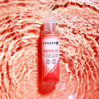 Beach Bliss Flavoured Lube 120ml