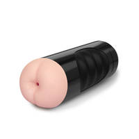 Mega Grip Vibrating Ass Stroker