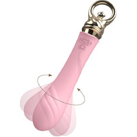 8" Courage Heated G Spot Vibrator