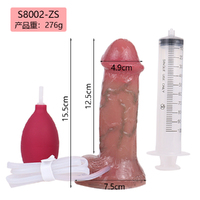 6" Realistic Squirting Cock