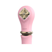Desire Thrusting Vibrator