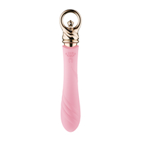8" Courage Heated G Spot Vibrator