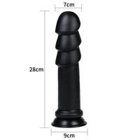 11" King Sized Anal Tool