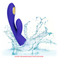 4.5" Rabbit Vibrator + E-Stim