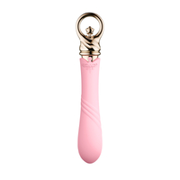 8" Courage Heated G Spot Vibrator