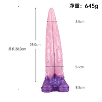 11" Mutant Tentacle Anal Tool