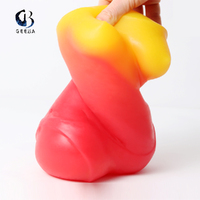 Red/Yellow Ass Stroker Breast