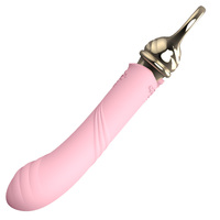 8" Courage Heated G Spot Vibrator