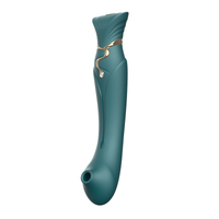 8.5" Queen G Spot Vibrator Kit