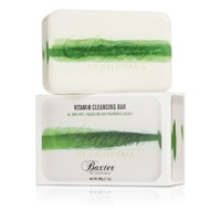 Vitamin Cleansing Bar Italian Lime/Pomegranate 198G