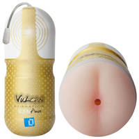 Ripe Ass + Vibration Stroker