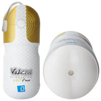 Wet Ass + Vibration Stroker