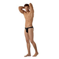 Pouch Enhancer Bikini S/M Pouch Enhancer Bikini S/M