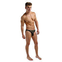 Enrichment Bikini S Enrichment Bikini S
