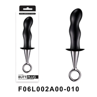 Silicone Butt Plug 5" ****