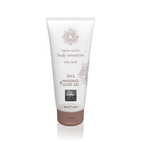 Silky Touch Massage Lotion 200ml Silky Touch Massage Lotion 200ml