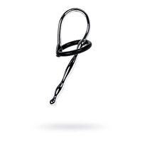 Metal Urethral Plug W  Silicone Ring Metal Urethral Plug W  Silicone Ring