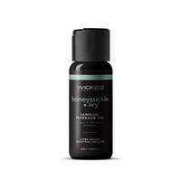 Wicked Sensual Massage Oil - Honeysuckle + Ivy Honeysuckle and Ivy Scented Massage Oil - 120 ml Tube
