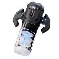 Turbo Thrusting Rotating Pleasure USB Masturbator with Easy-Grip Handle