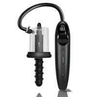 Smart Vibrating Anal Plug With Intelligent Pump Control