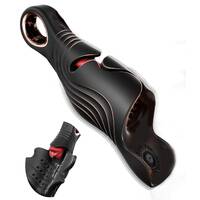Kushor Licking Masturbator With 10 Vibration Modes