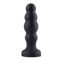 HiSmith 8.35 Beaded Anal Plug 