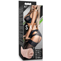 Skye Vibrating Mouth Stroker