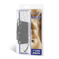 3" Cock Sheath 3" Cock Sheath