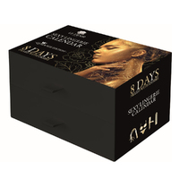 Le Desir Sexy Lingerie Calender Queen Size