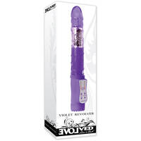 6" Violet Revolver Vibrator