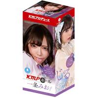 Mio Ichijo Pocket Pussy