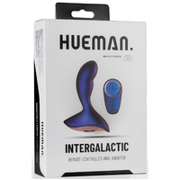 Intergalactic Vibrating Butt Plug