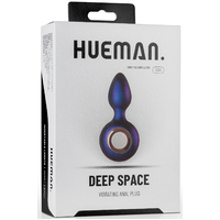 Deep Space Vibrating Butt Plug