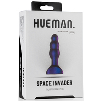 Space Invader Vibrating Butt Plug
