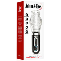 Gawk Gawk 3.0 Spinning Stroker