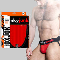 Hunker Comfy Pouch Slider Strap Jock XXL