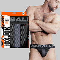 Airmesh Swagger Jockstrap L Airmesh Swagger Jockstrap L