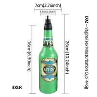 3XLR Sex Machine Stroker Cup